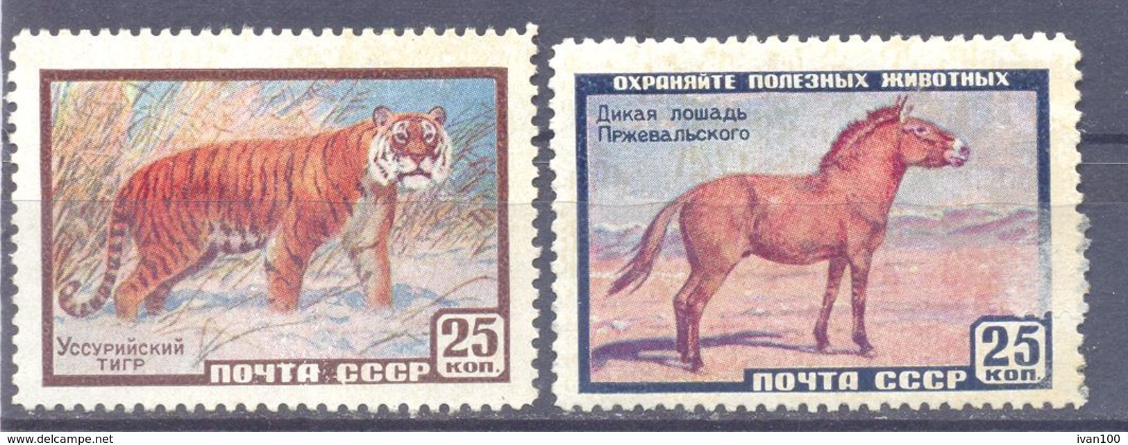 1959. USSR/Russia, Wild Life Of Russia,Mich. 2275/76, 2v, Mint/* - Unused Stamps