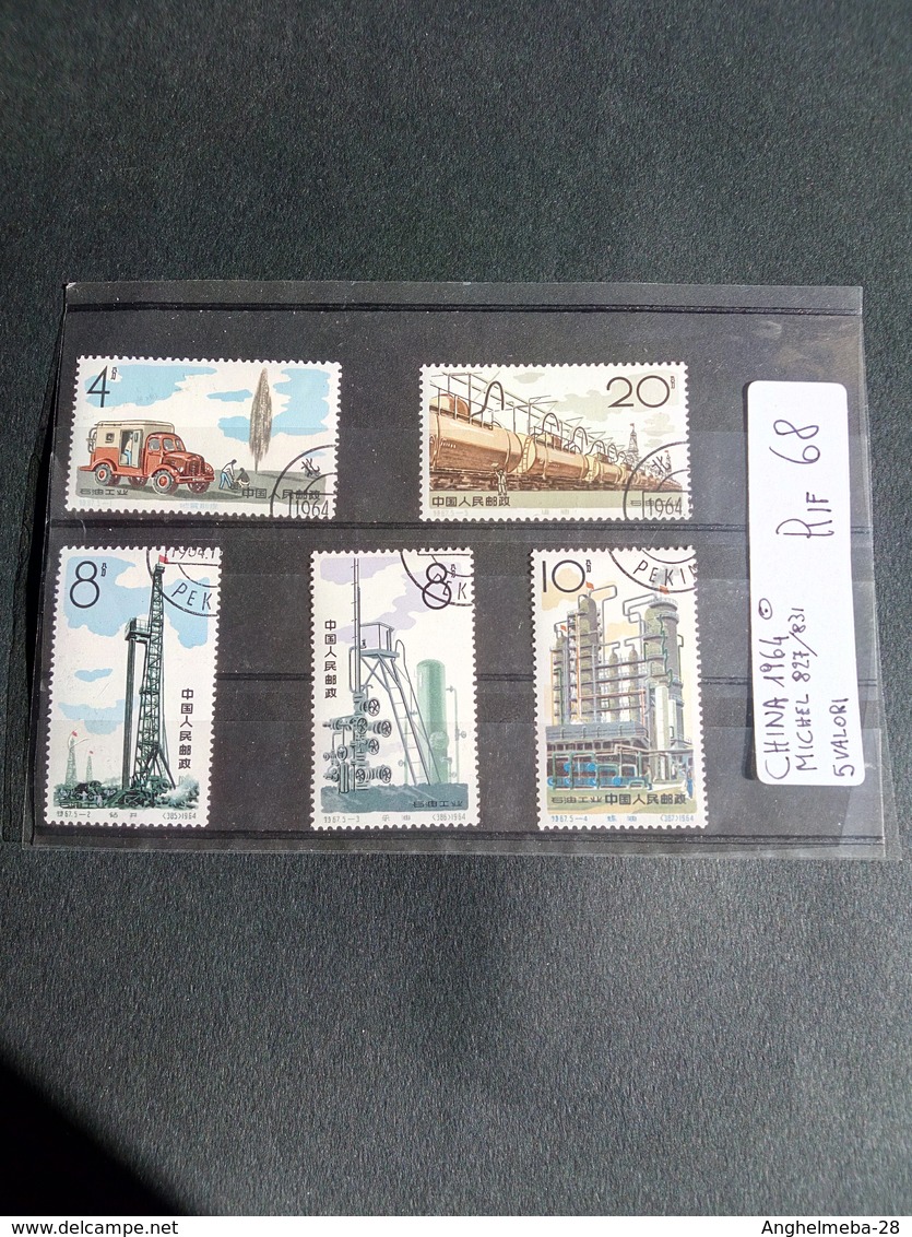 CINA 1964SERIE Michel Usati-n827/31-5valori (Rif68) - Usati