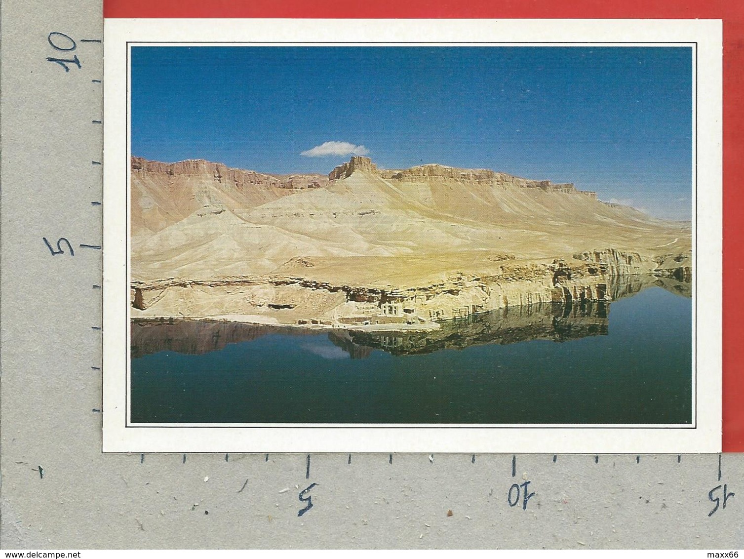 CARTOLINA NV DE AGOSTINI - AFGHANISTAN - L'Hindukush E La Moschea Di Alì - Vedute Dal Mondo - 10 X 15 - Afganistán