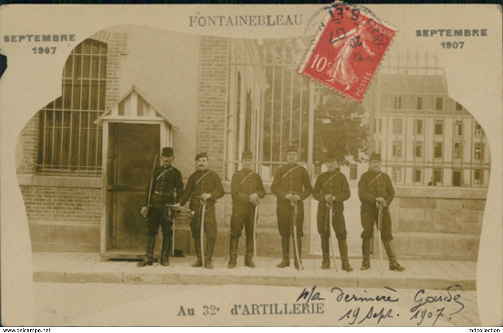 77 FONTAINEBLEAU  / Caserneu Du 32e D'artillerie Septembre 1907 / CARTE PHOTO RARE - Fontainebleau