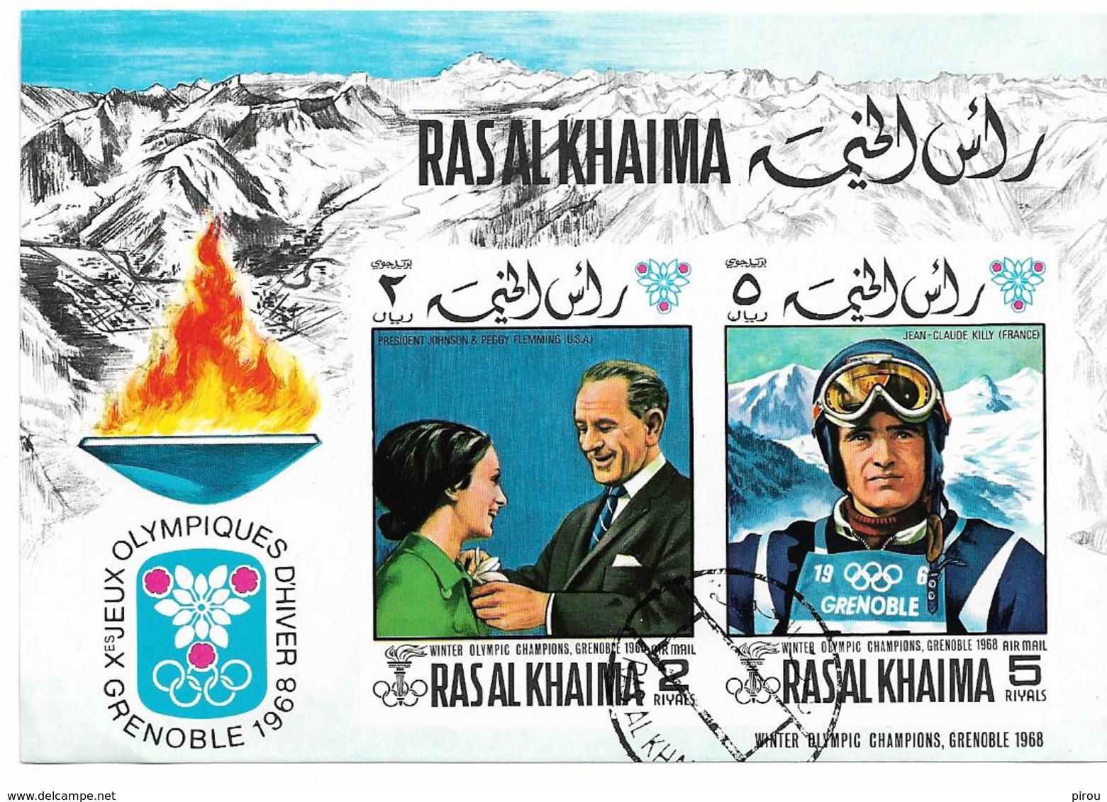 RAS AL KHAIMA  BLOCS FEUILLETS  JEUX OLYMPIQUES DE GRENOBLE 1968 - Winter 1968: Grenoble