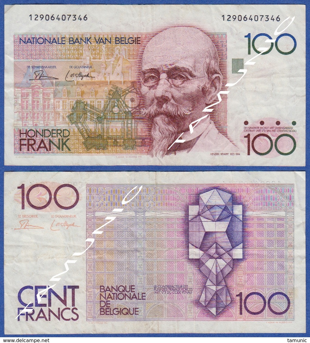 BELGIUM BELGIE BELGIQUE 100 Francs 1981 HENDRIK BEYAERT - 100 Franchi