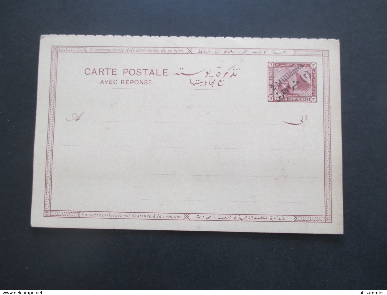 Ägypten Um 1900 Carte Postale / Doppelkarte 3 Stück Ungebraucht! 2x Mit Aufdruck - 1866-1914 Khedivate Of Egypt