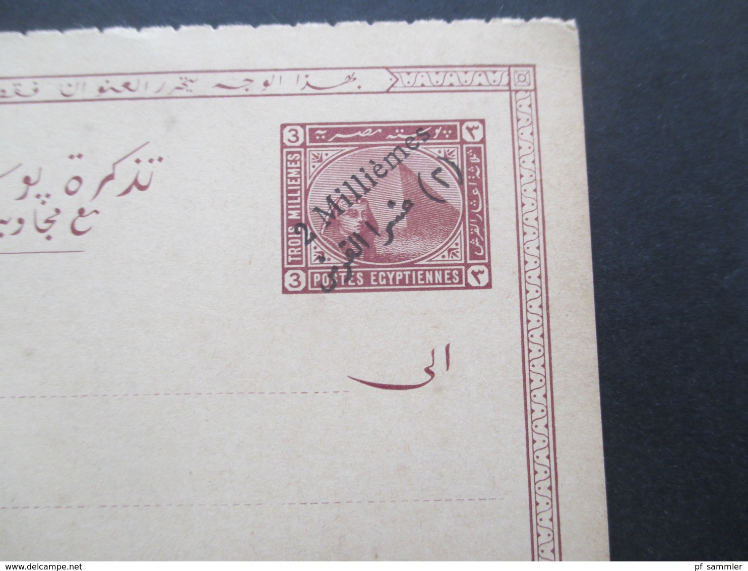 Ägypten Um 1900 Carte Postale / Doppelkarte 3 Stück Ungebraucht! 2x Mit Aufdruck - 1866-1914 Khedivaat Egypte
