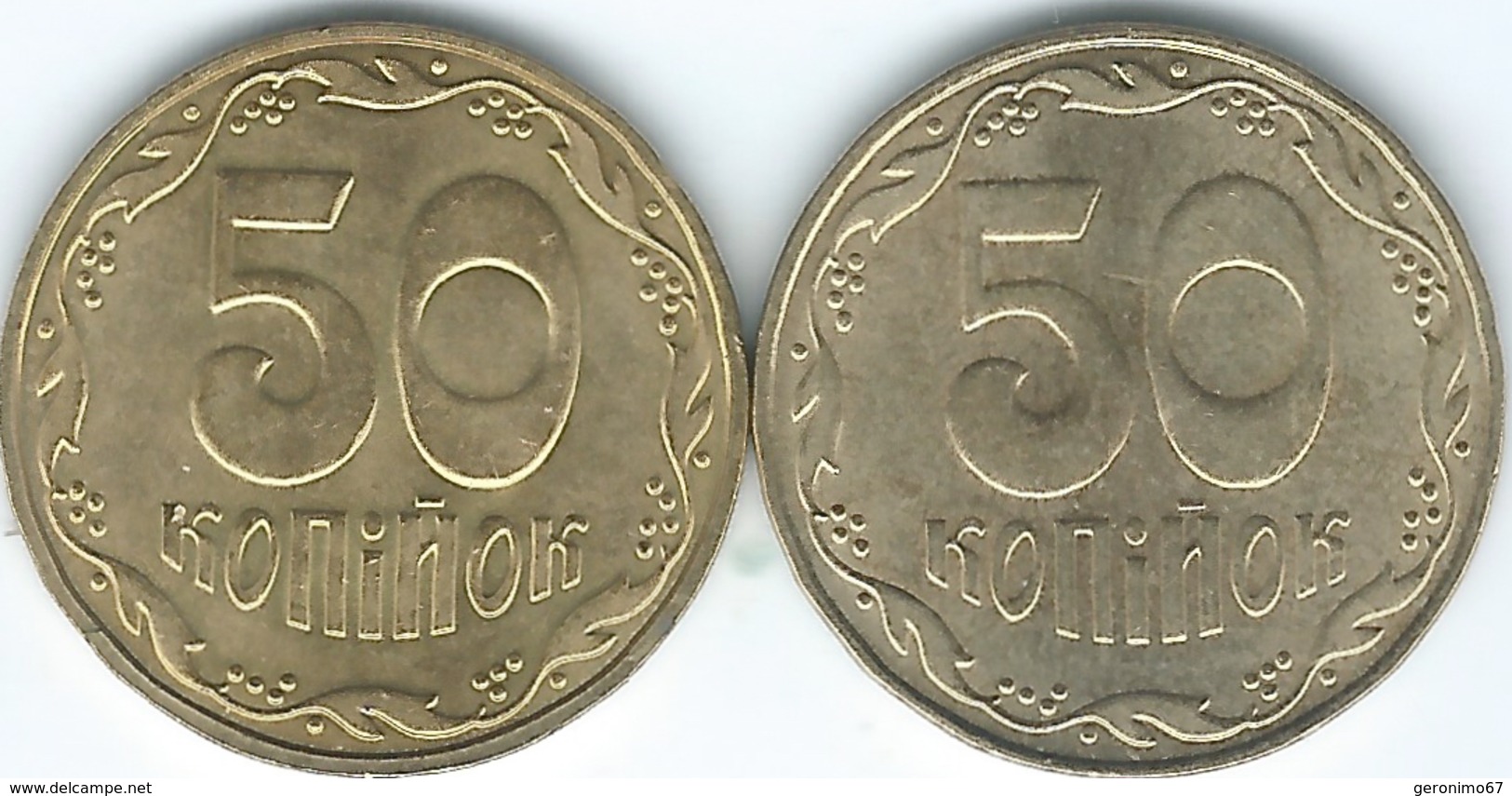 Ukraine - 50 Kopiyok - 2009 - Non Magnetic - KM3.3b & 2013 - Magnetic - KM3.3c - Oekraïne