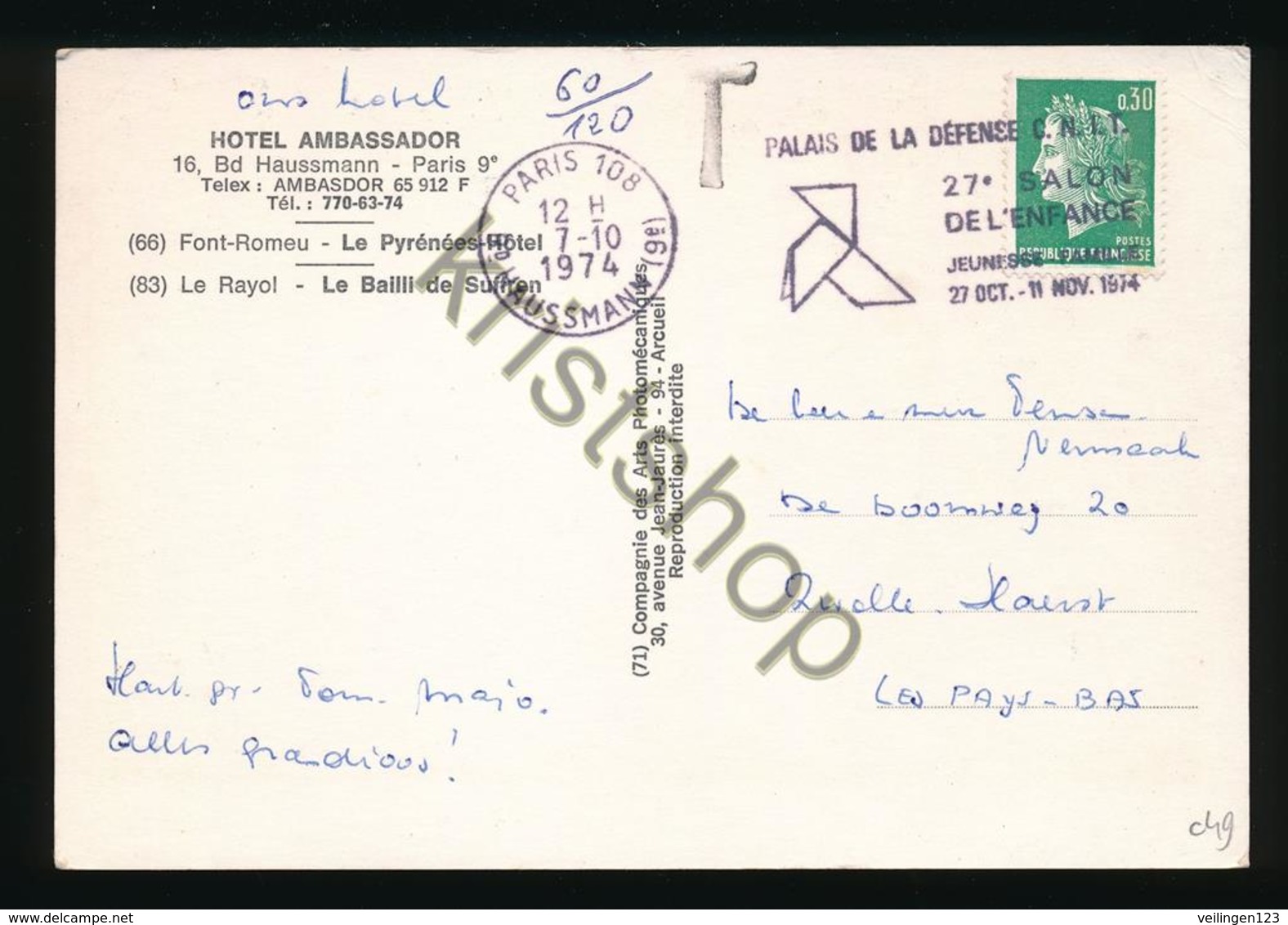 Paris - Hotel Ambassador [Z03-5.349 - Altri & Non Classificati