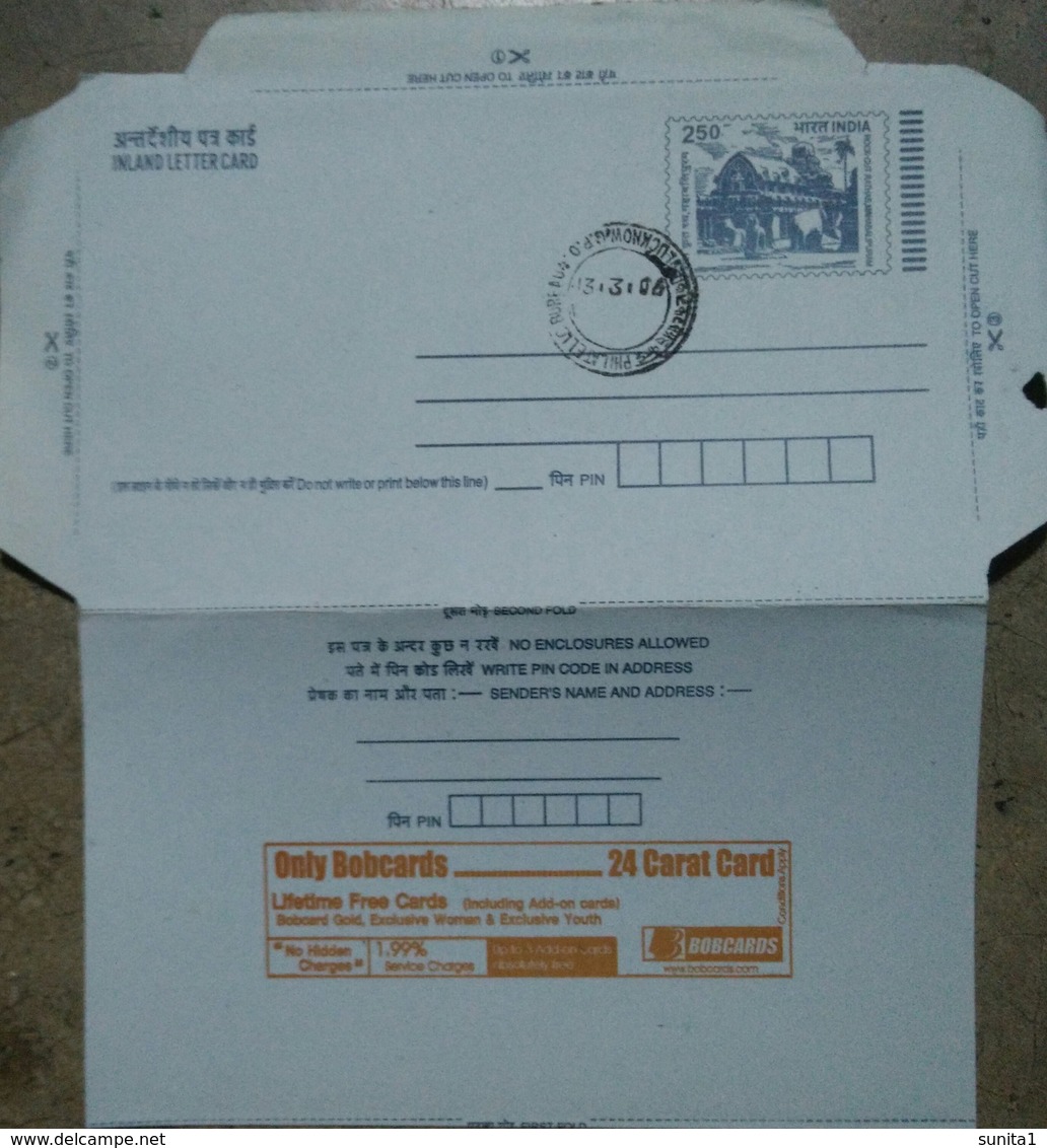 Credit Card, Bank, Finance, ILC, Inland Letter Card, Advertised Postal Stationery, Advertisement, India - Inland Letter Cards