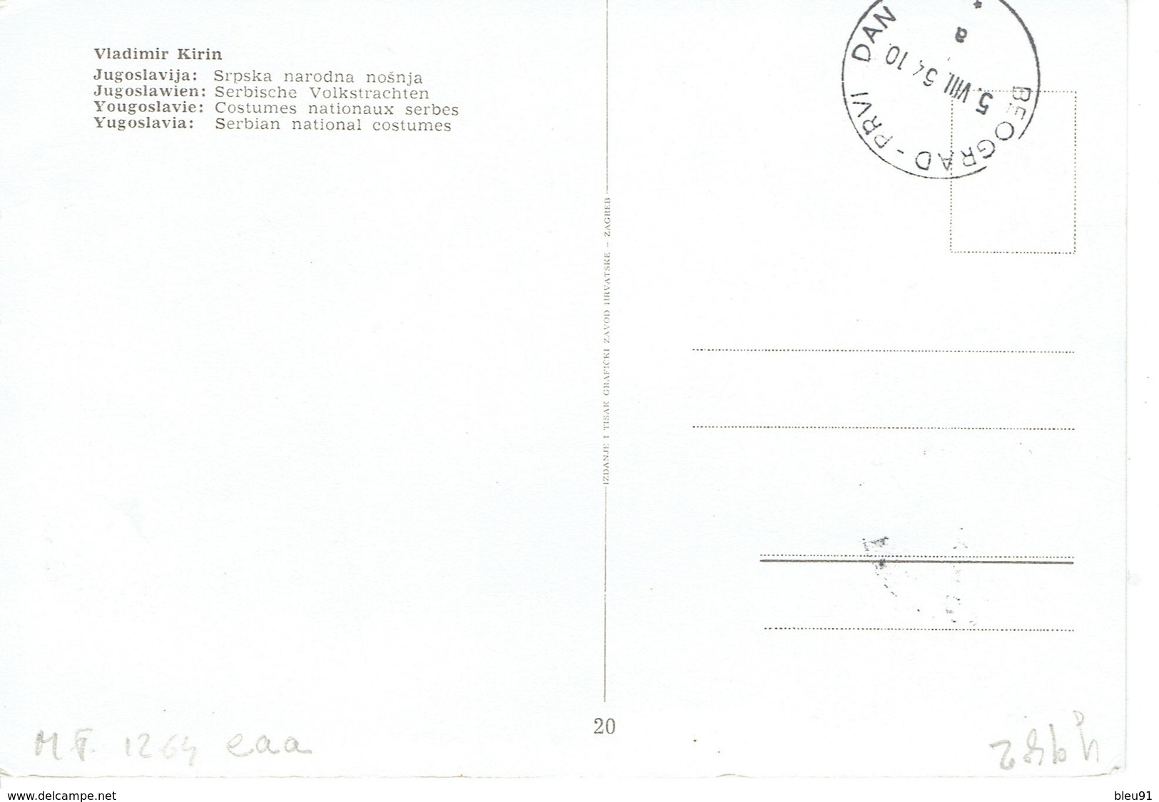 CARTE MAXIMUM COSTUMES REGIONAUX 1964 - Maximumkaarten