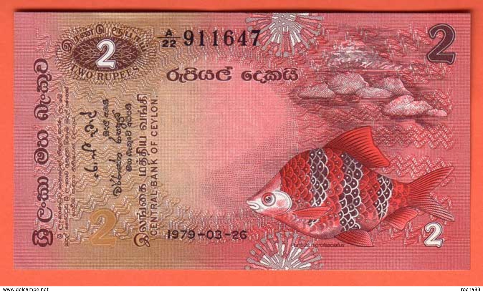 SRI LANKA  Billet  2 Rupees  26 03 1979  Pick 83 - Sri Lanka