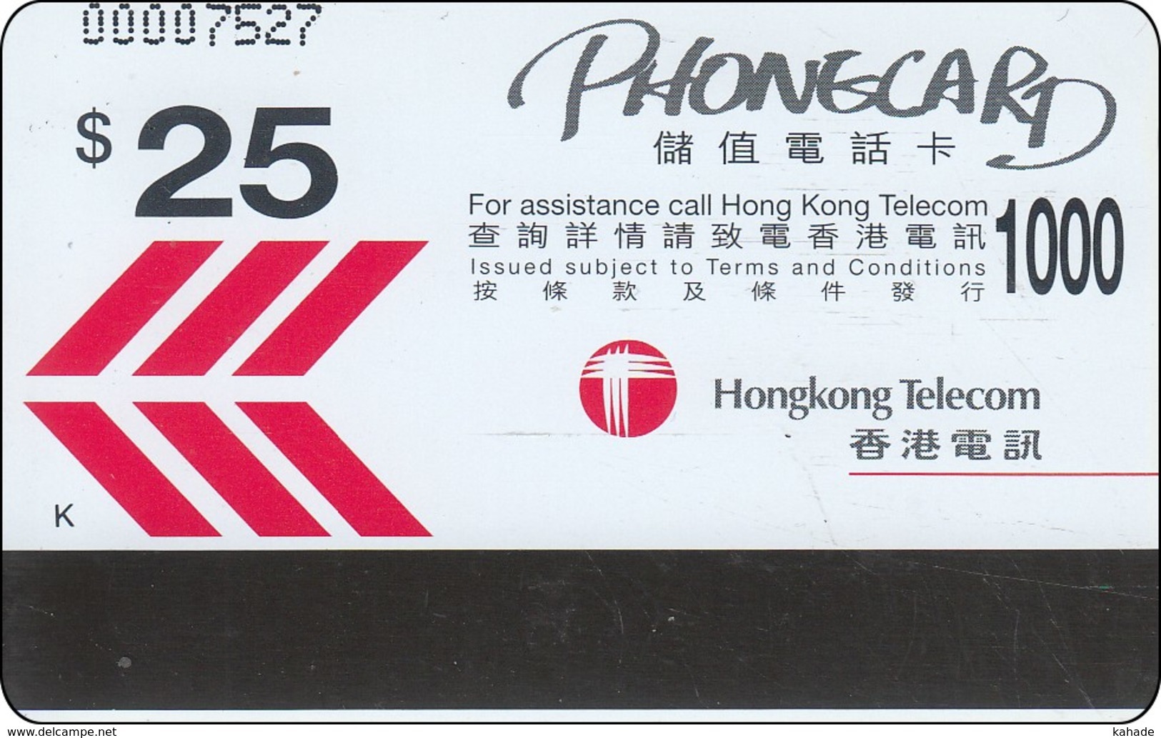 Hongkong  Phonecard Pagoda  And Man  25 $ Autelca - Hongkong
