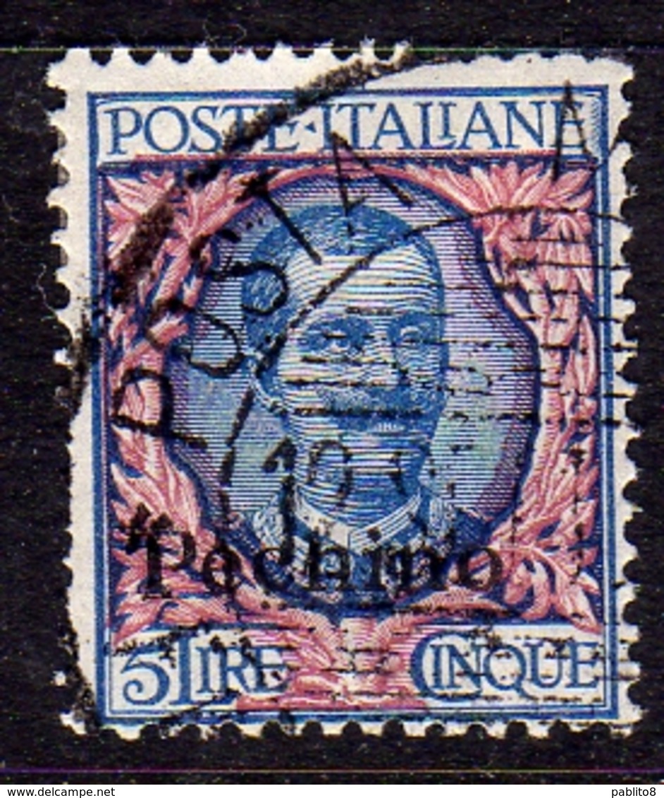 PECHINO 1917 SOPRASTAMPATO D'ITALIA ITALY OVERPRINTED LIRE 5 USATO USED OBLITERE' - Peking