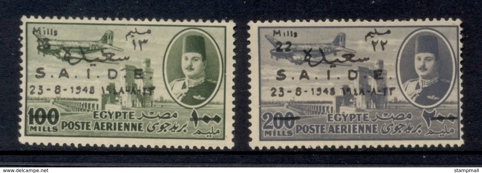 Egypt 1948 Inaugural Flights Opt MLH - Used Stamps