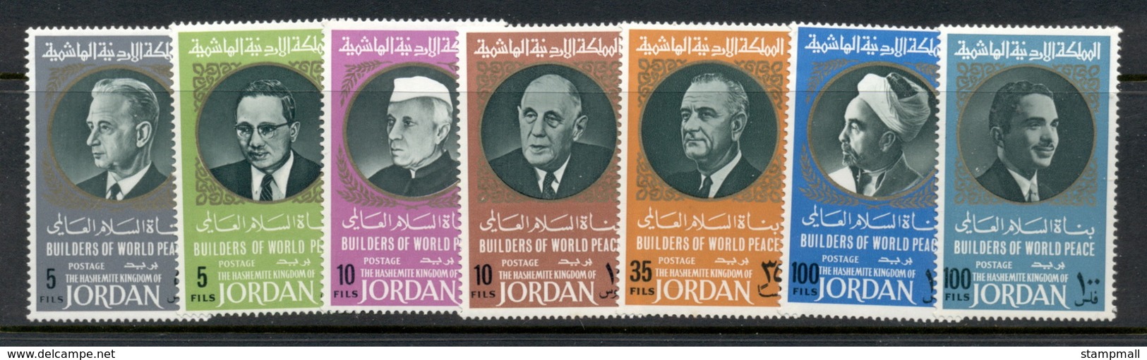 Jordan 1967 Builders Of World Peace (7/10) MUH - Jordan