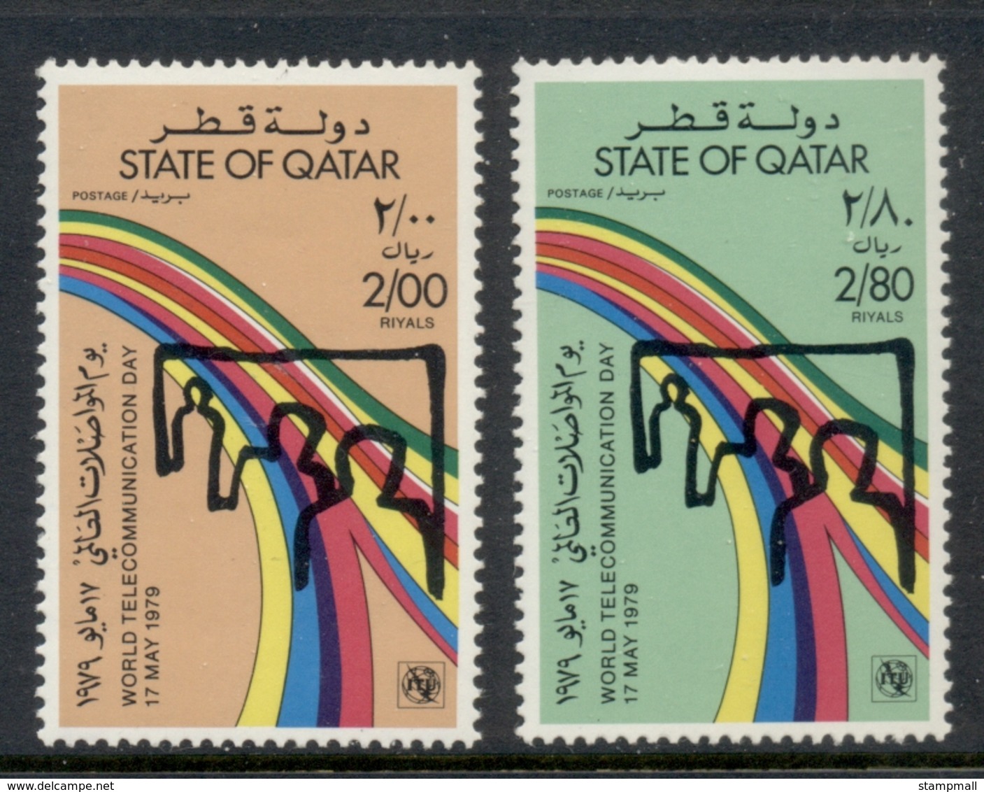 Qatar 1979 World Telecommunications Day MUH - Qatar