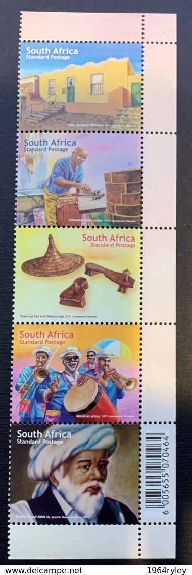 SOUTH AFRICA - MNH** - 2011 - - Blocks & Sheetlets