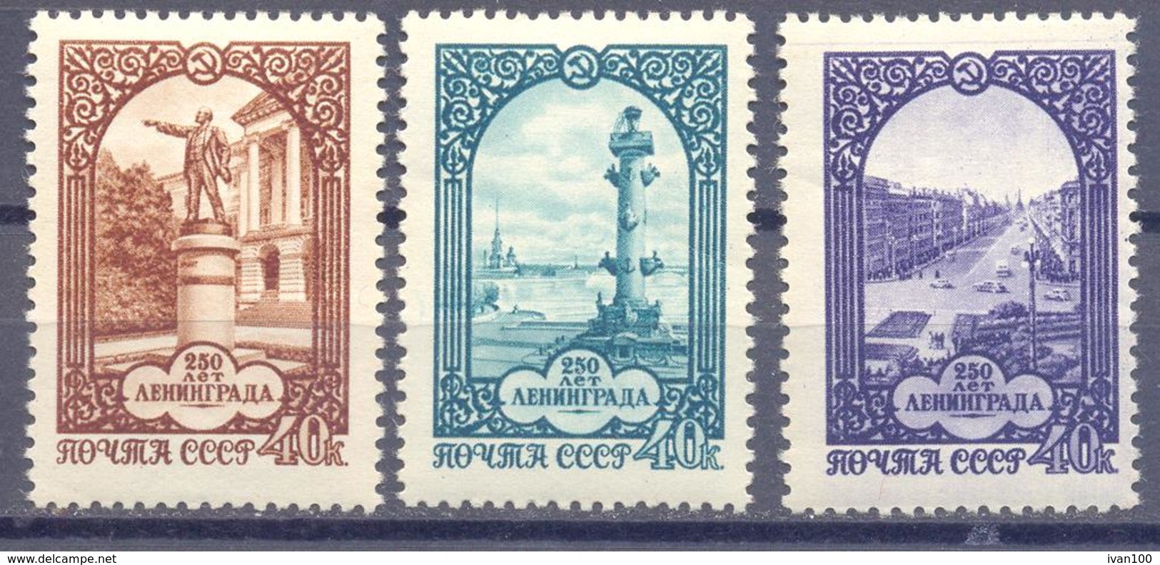 1957. USSR/Russia, 250th Anniv. Of Leningrad, Mich.1950/52, 3v, Mint/** - Ungebraucht