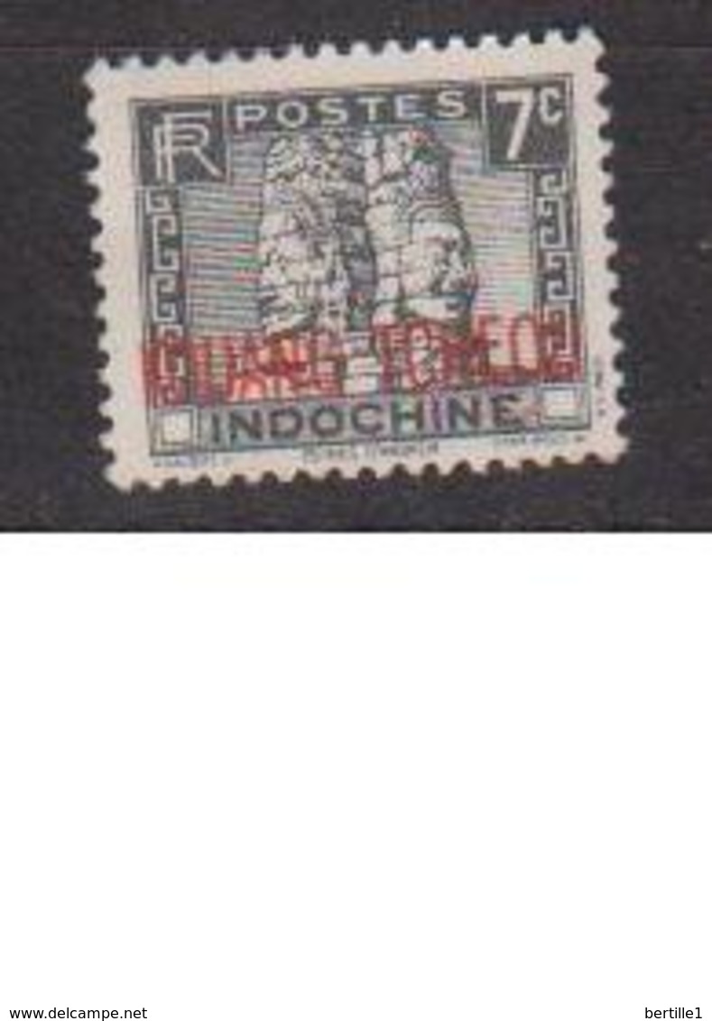 KOUANG TCHEOU            N° YVERT  :   128     NEUF SANS GOMME        ( SG     02/04  ) - Unused Stamps