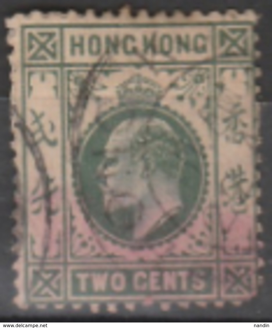 1907 USED STAMP LOT FROM HONG KONG / DEFINITIVE SERIES STAMPS ON KING EDWARD - Used Stamps