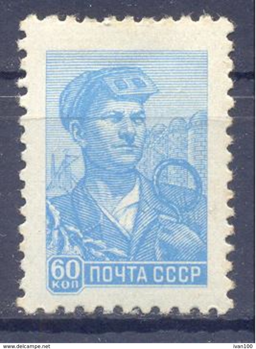 1960. USSR/Russia,  Definitive, 60k, Mich.2362, Mint/** - Ungebraucht