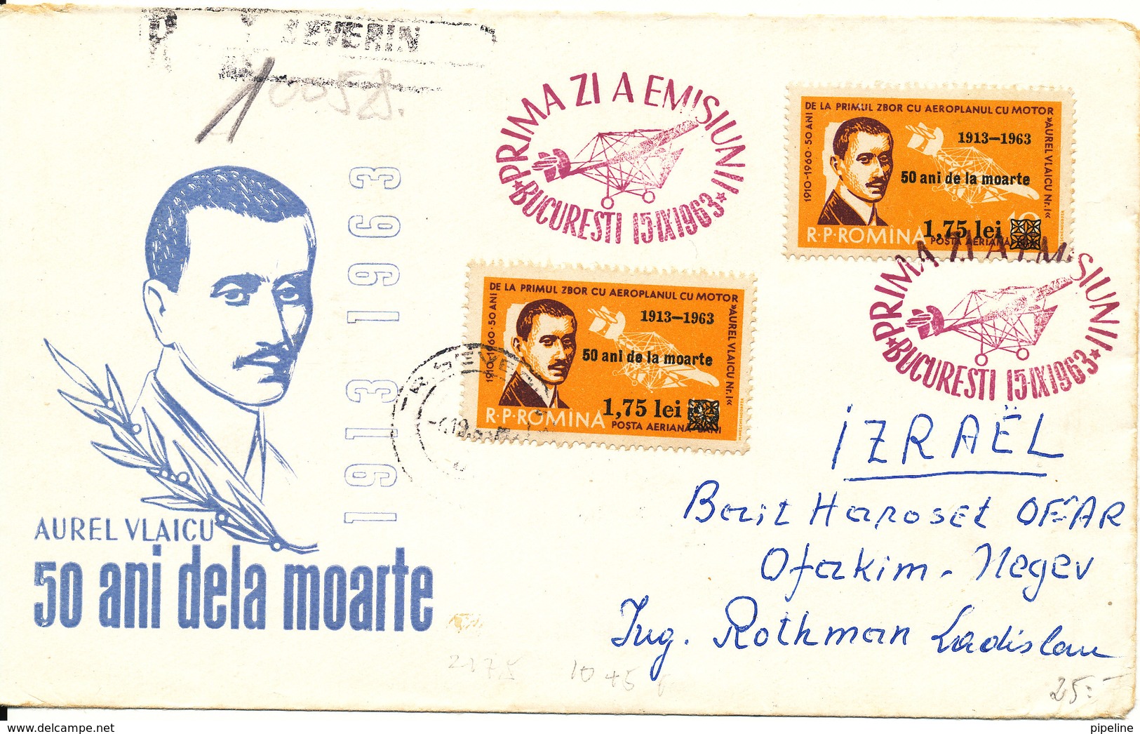 Romania FDC 15-9-1963 Aurel Vlaicu Sent To Israel With Cachet - FDC