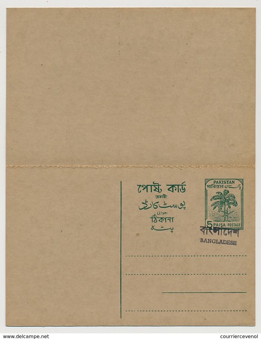 BANGLADESH - Entier Double Avec Réponse Payée 5 Paisa - Palmier - Surchargé BANGLADESH Tampon Violet - Bangladesch