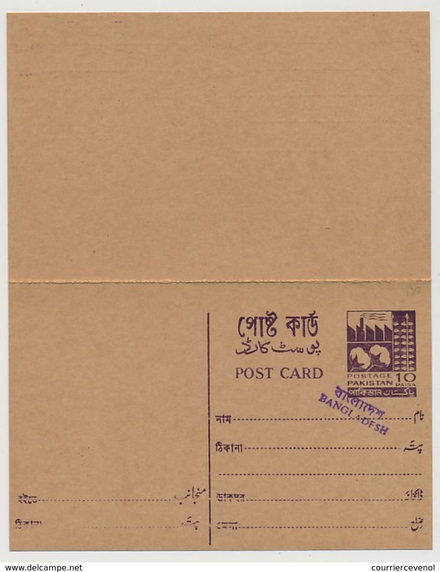 BANGLADESH - Entier Double Avec Réponse Payée 10 Paisa - Usine - Surchargé BANGLADESH Tampon Violet - Bangladesh