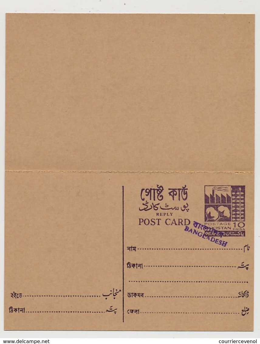 BANGLADESH - Entier Double Avec Réponse Payée 10 Paisa - Usine - Surchargé BANGLADESH Tampon Violet - Bangladesh