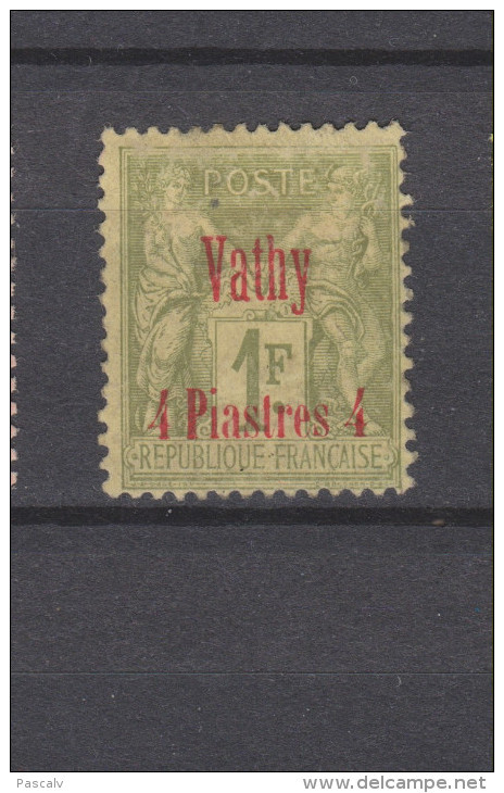 Yvert 9 * Neuf Avec Charnière - Unused Stamps