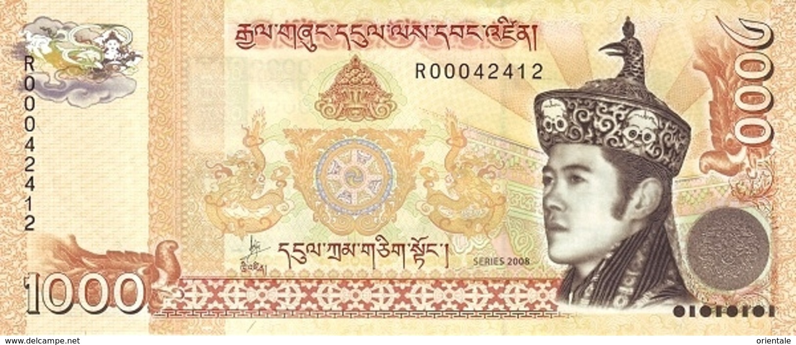 BHUTAN P. 34a 1000 N 2008 UNC - Bhoutan