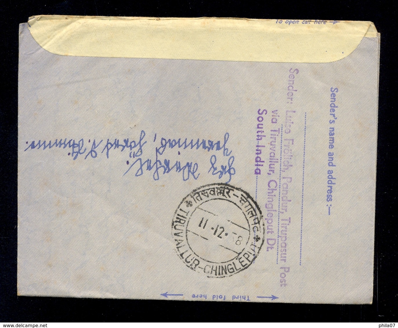 India - Letter Sent By Aircraft From Tiruvallur To Germany 11.12. 1958. - Posta Aerea