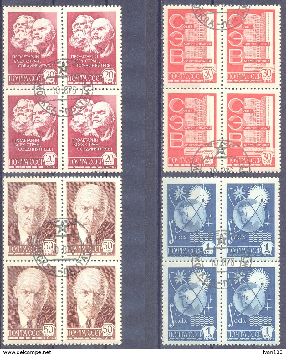 1976. USSR/Russia,  Definitives, Mich.4502/05, 4 Sets In Blocks 4v, Used/CTO - Usados