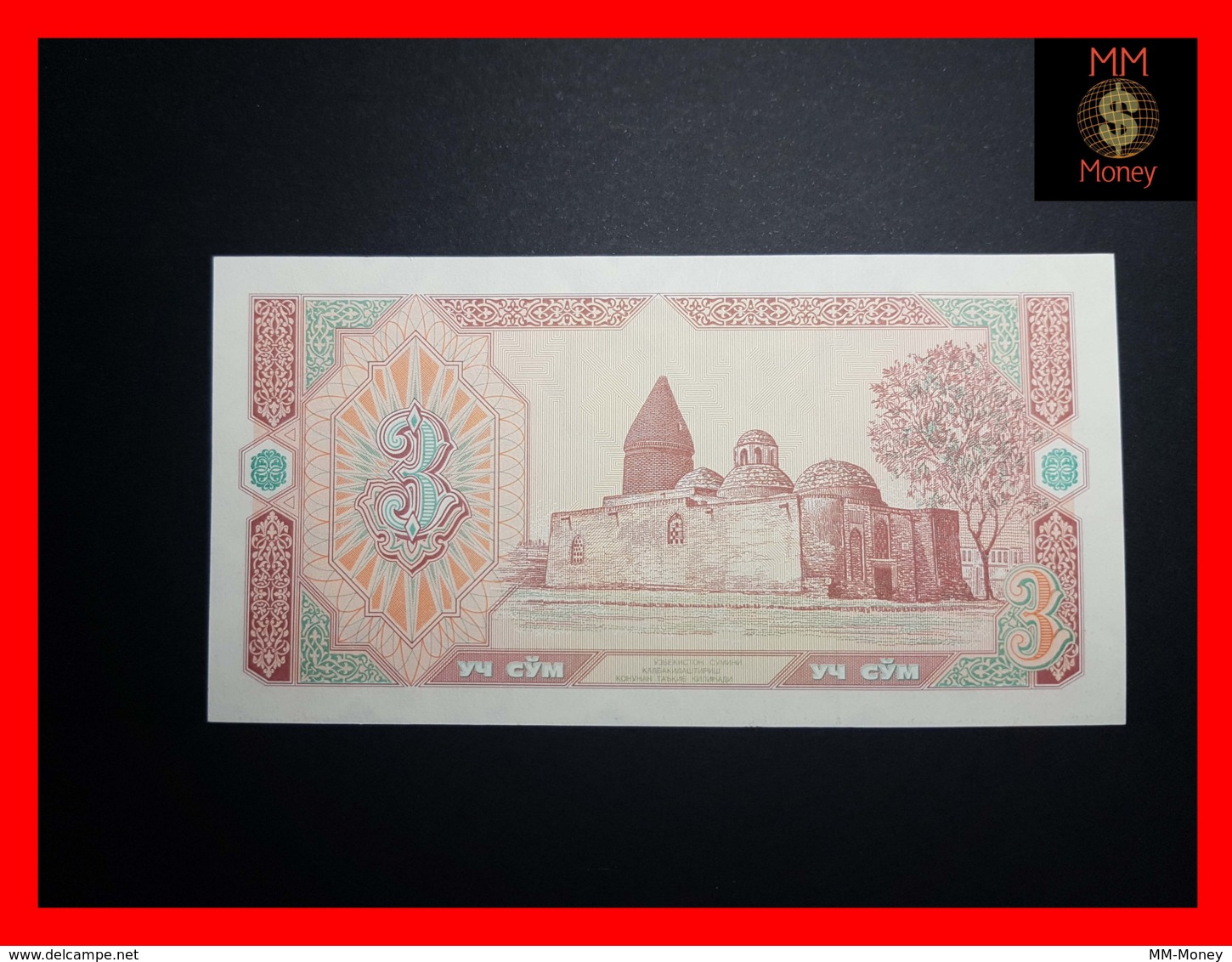 UZBEKISTAN 3 Som  1994  P. 74  UNC - Ouzbékistan