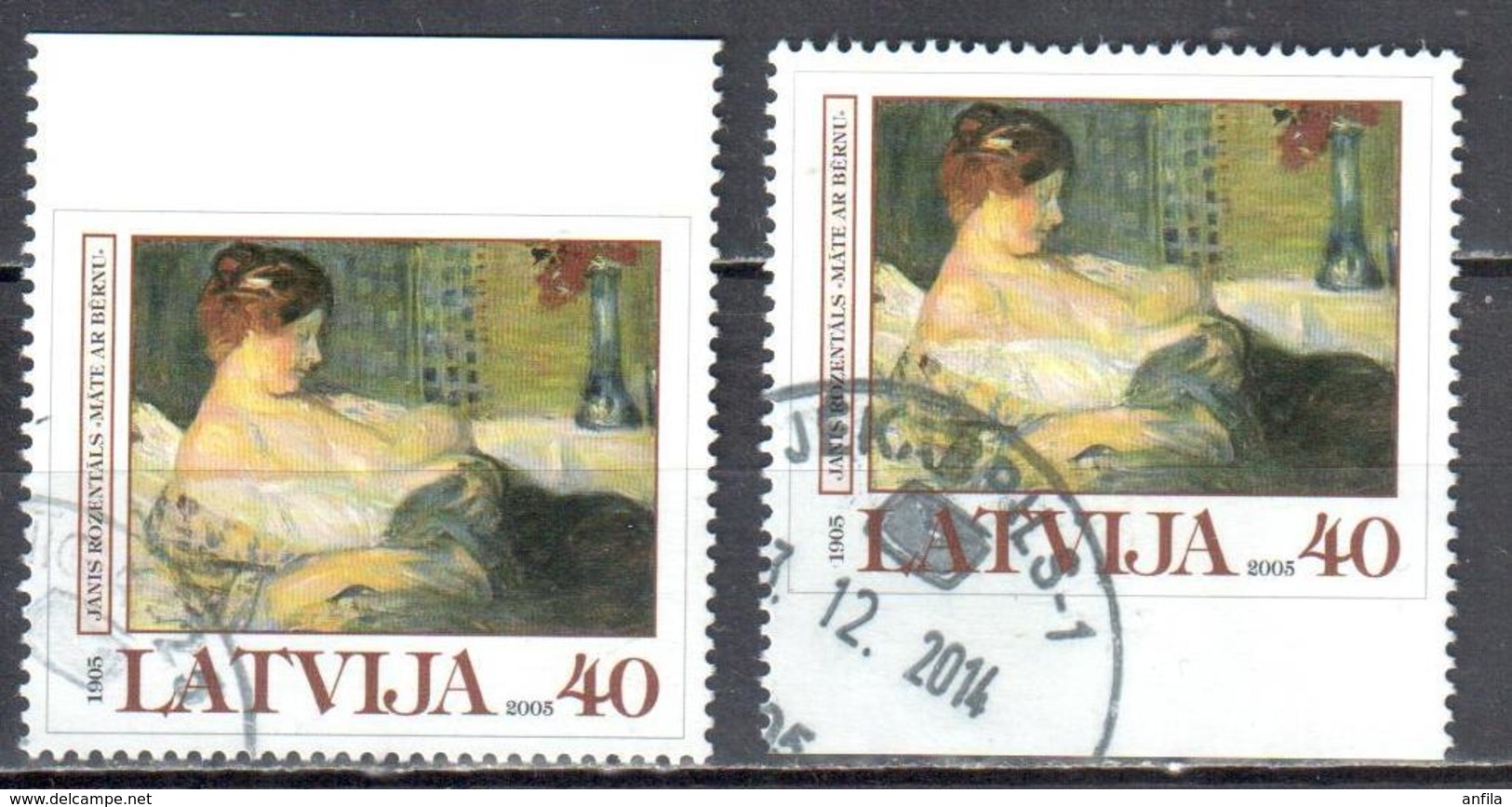 Latvia 2005 - Paintings - Mi. 636Do,Du - Used - Lettonie