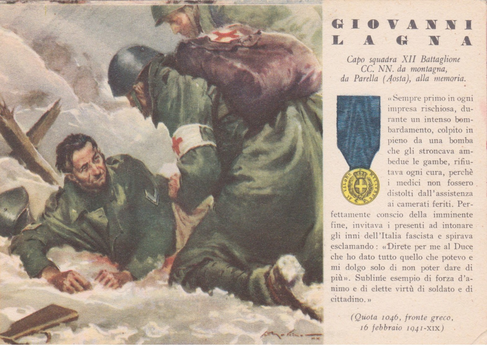 1943 GIOVANNI LAGNA Serie MEDAGLIE ORO N.24, Nuova - Storia Postale