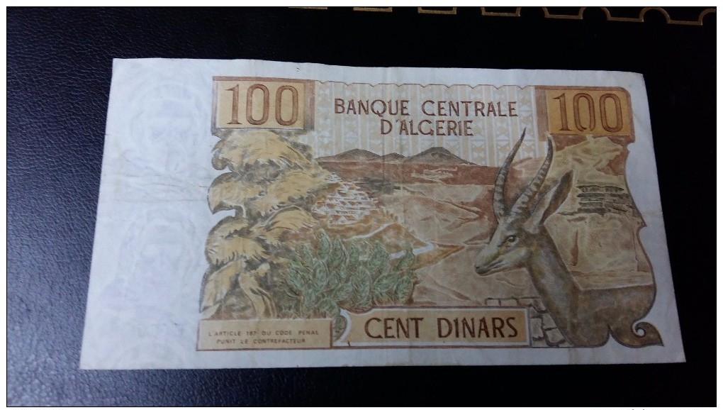 Billet -TTB-Algérie-Algeria-100Da- 1970 - Algeria