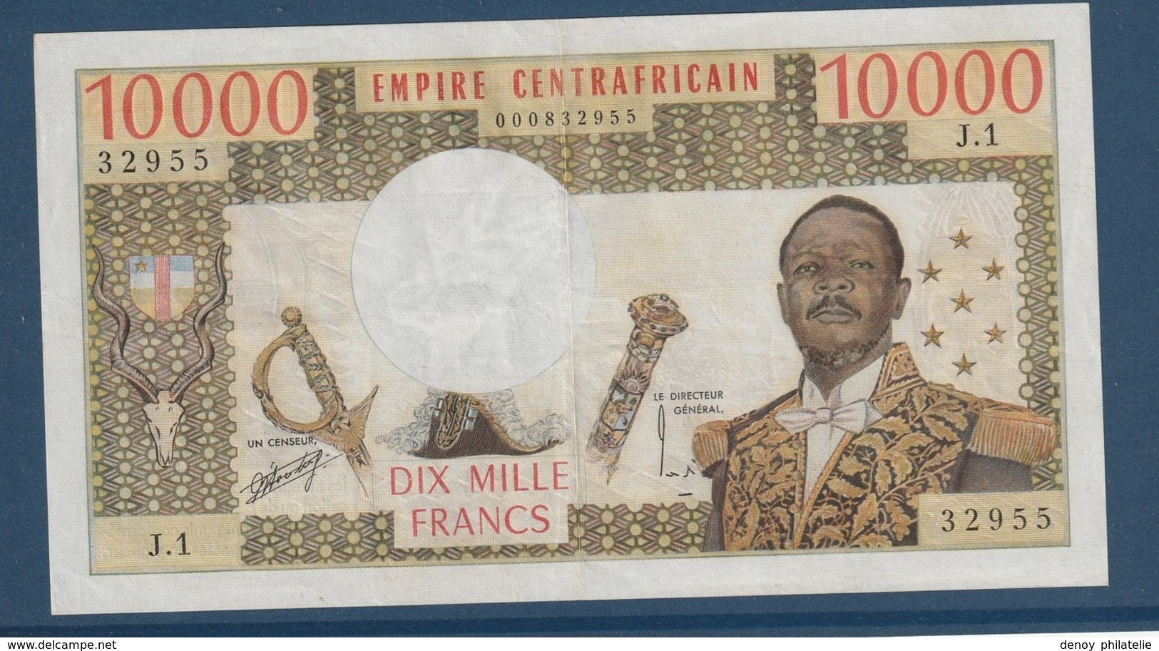 Billet De 10000 Francs Empire Centrafricain RRR - Zentralafrik. Rep.