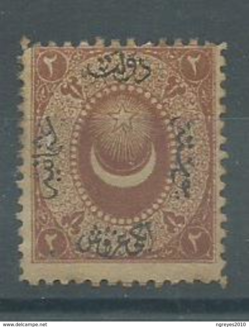 200035301  TURQUIA  YVERT  TAXE  Nº   12  */MH - Timbres-taxe