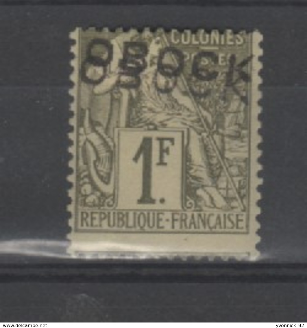 Obock _ (1891 )  1F Vert Surcharge Double N°20A - Otros & Sin Clasificación