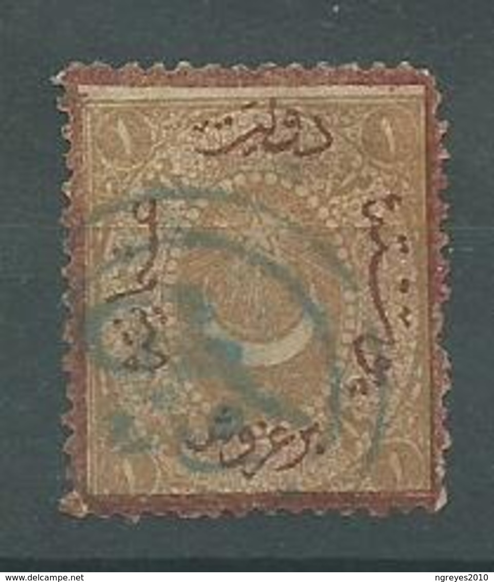 200035305  TURQUIA  YVERT  TAXE  Nº   16A - Postage Due