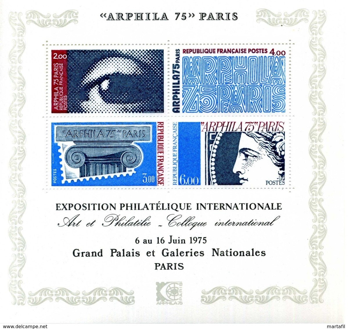 1975 FRANCIA BF7 MNH ** - Nuovi