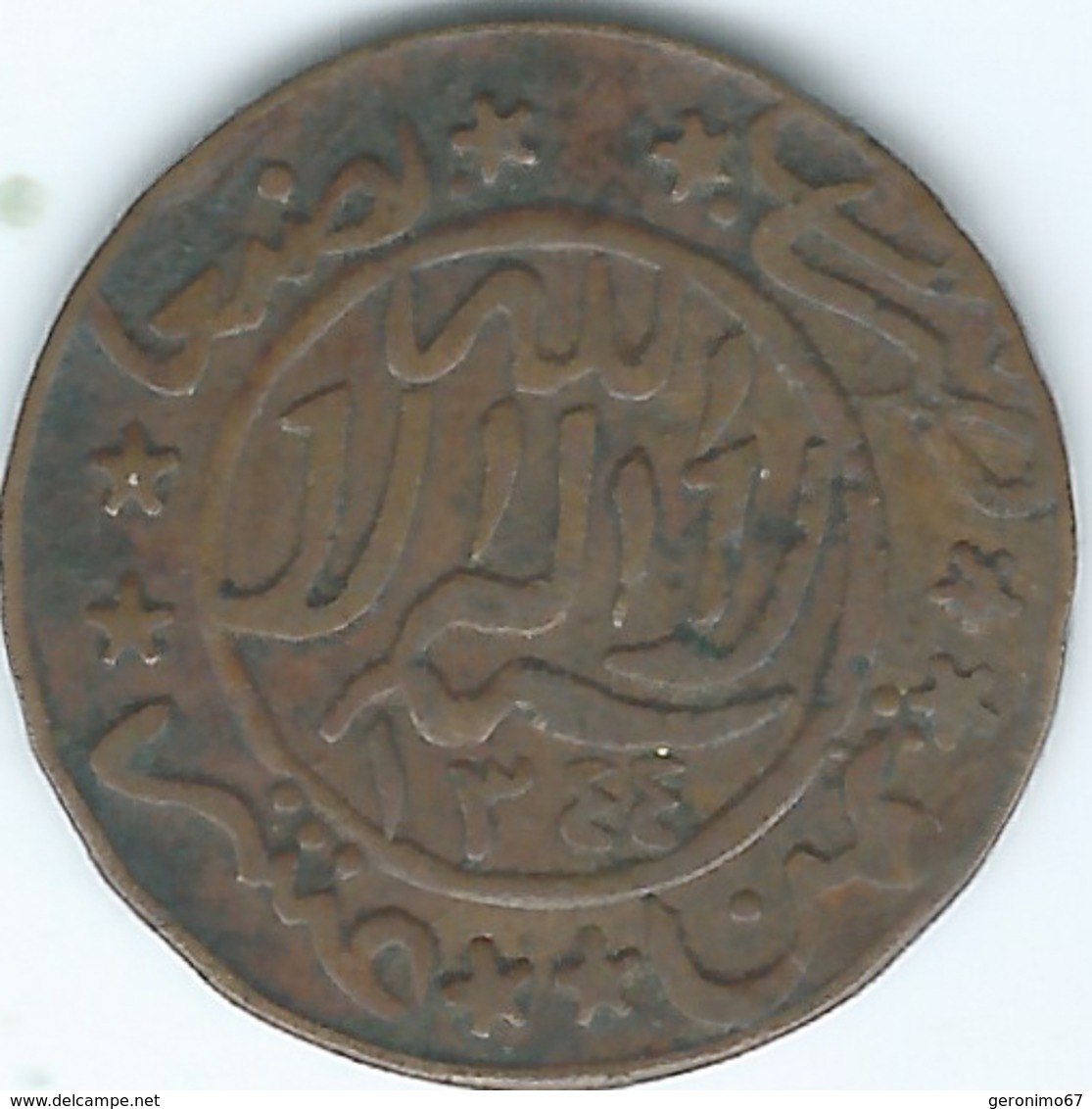 Yemen - Mutawakkilite - Imam Yahya - 1/80 Riyal (½ Buqsha) - AH1344 (1926) - C. 3 Grs - KMY2.5 - Yémen