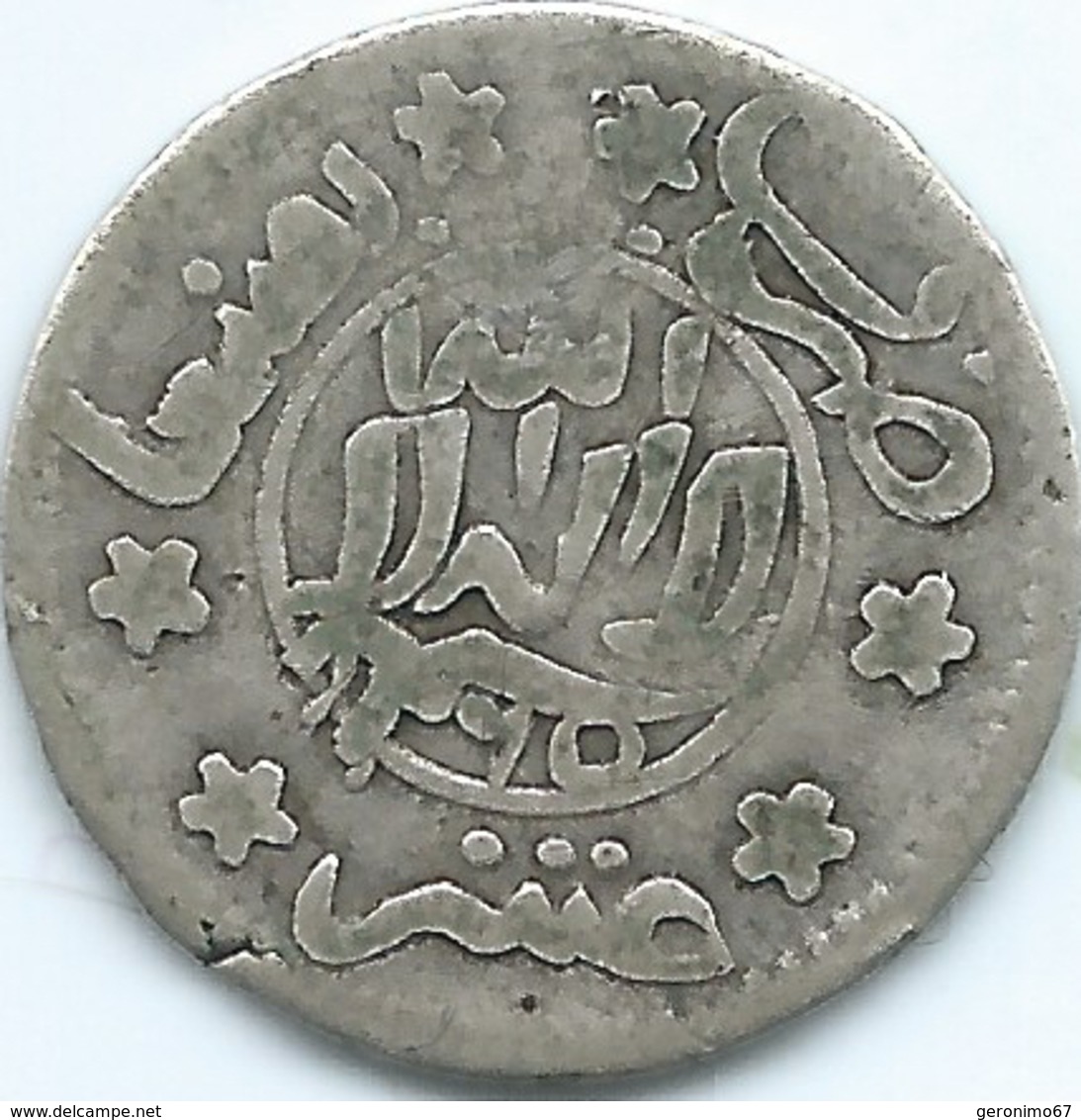 Yemen - Mutawakkilite - Imam Yahya - 1/10 Riyal - AH1365 (1946) - C. 2grs - KMY5.5 - Yemen