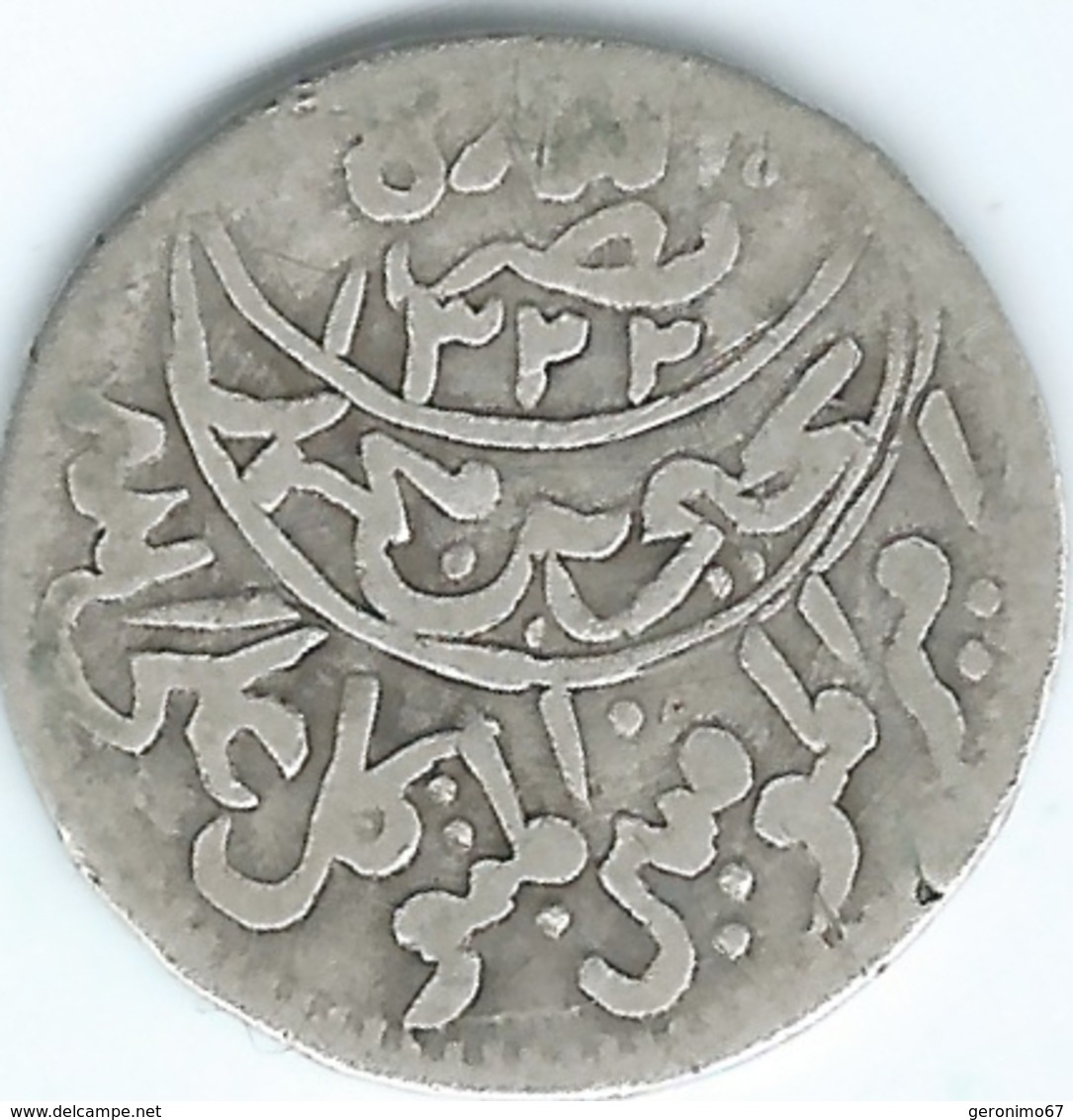 Yemen - Mutawakkilite - Imam Yahya - 1/10 Riyal - AH1365 (1946) - C. 2grs - KMY5.5 - Yemen