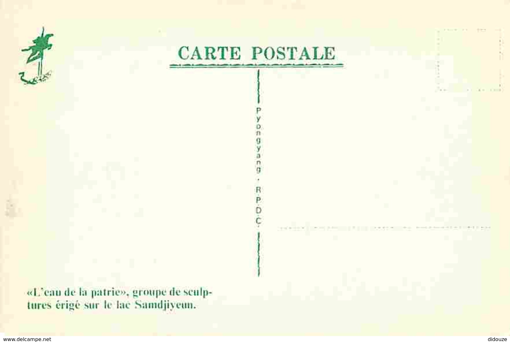 Corée Du Nord - «Lvau De La Patrie», Groupe De Sculptures érigé Sur Le Lac Samdjiveun - Art - Carte Neuve - CPM - Voir S - Corée Du Nord