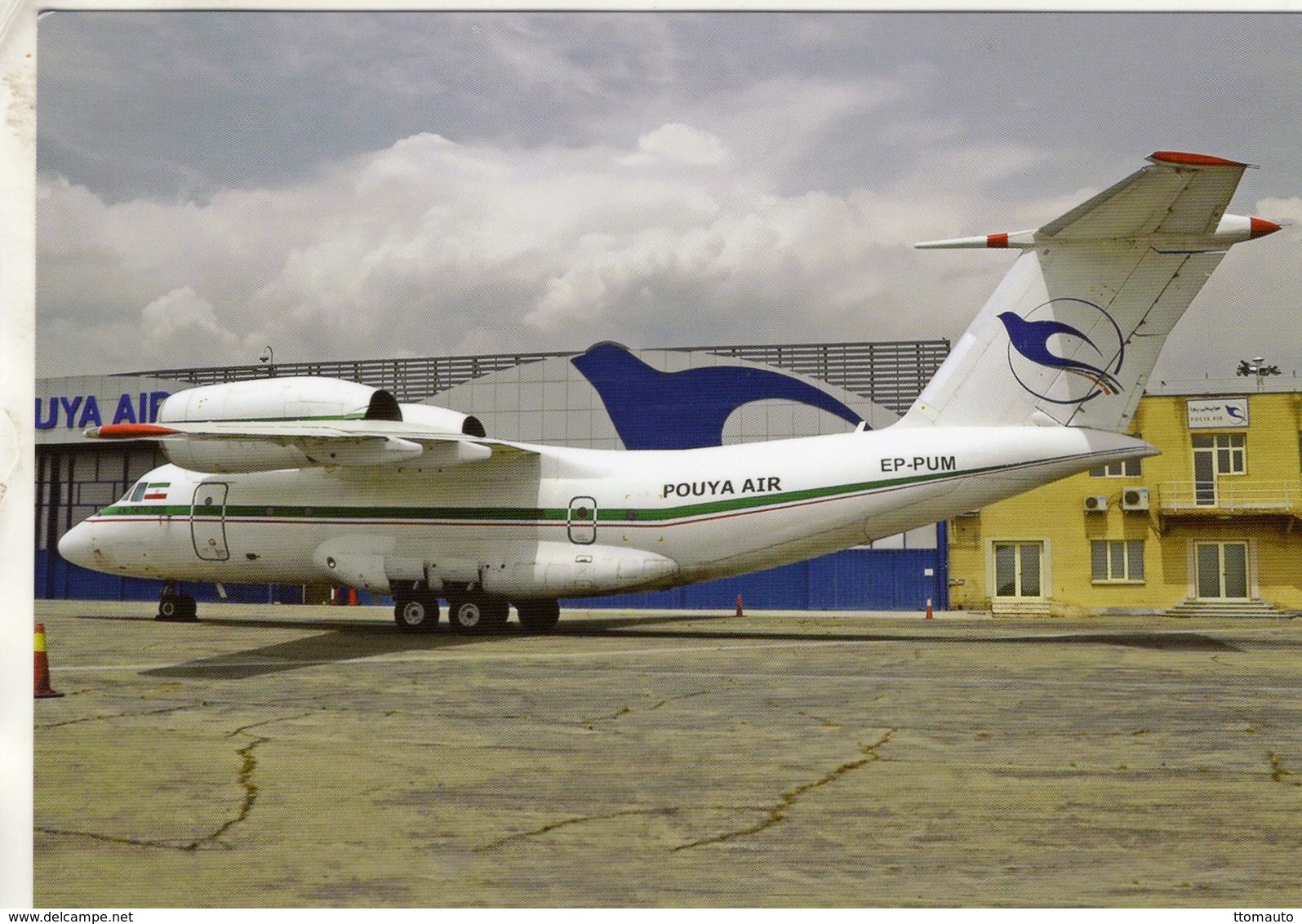 Pouya Air   -  AN-74   -  EP-PUM  C/n 3654 At Tehran 2017  -  CPM - 1946-....: Modern Era