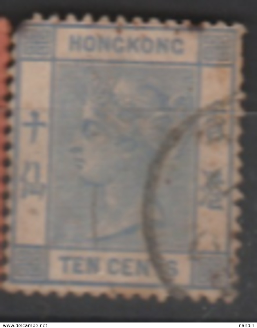 1900 USED STAMP LOT FROM HONG KONG / DEFINITIVE SERIES STAMPS ON QUEEN VICTOR - Used Stamps