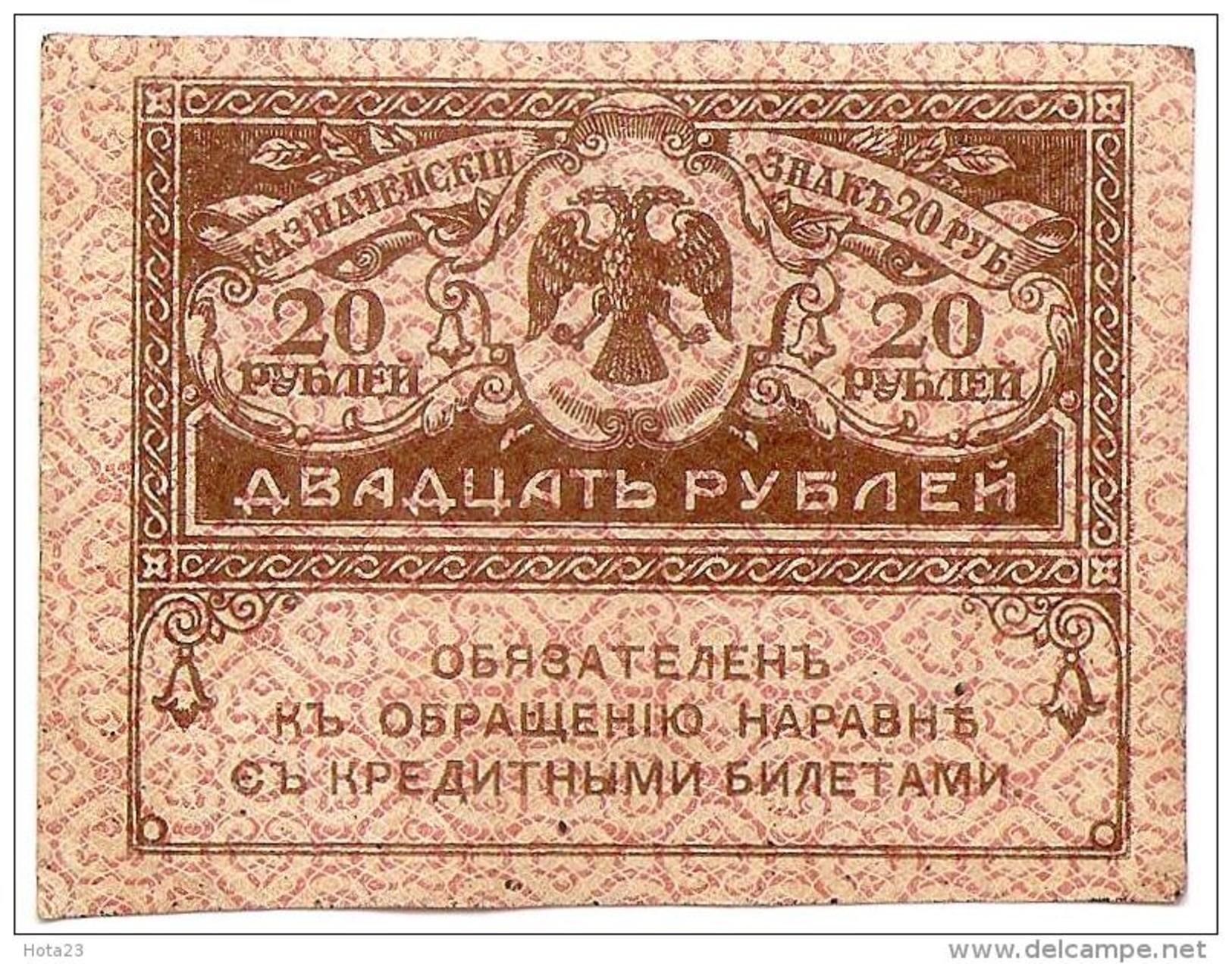 RUSSIA BILLET RUSSIE - P.38 - 1917 - 20 ROUBLES BANKNOTE - Russie