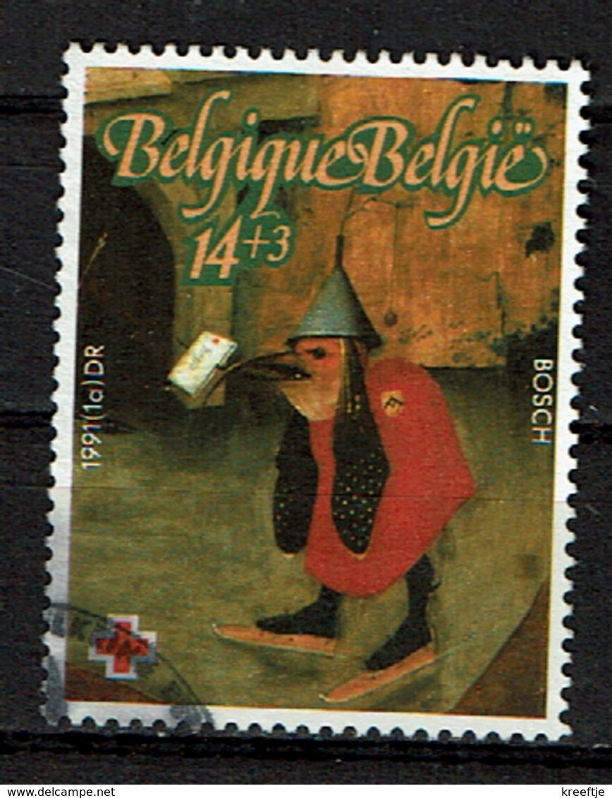 14F + 3F Belgische Rode Kruis 1991 (OBP 2398 ) - Altri & Non Classificati