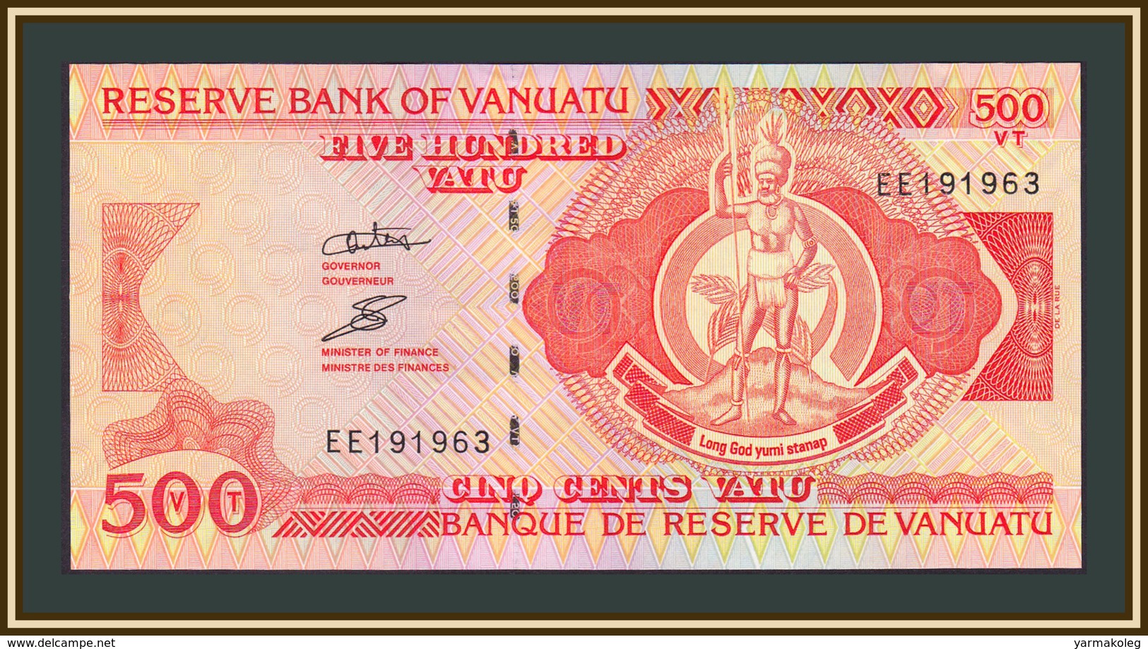 Vanuatu 500 Vatu 2006 P-5 (5c) UNC - Vanuatu