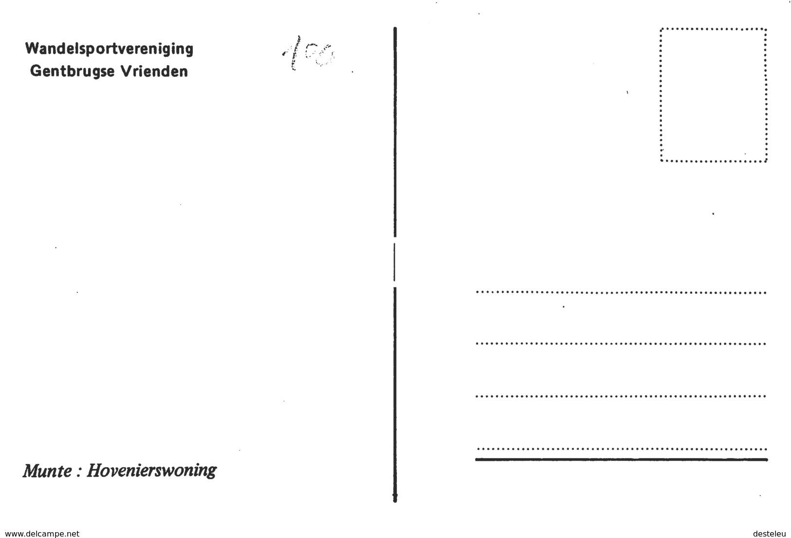 Hovenierswoning - Munte - Merelbeke